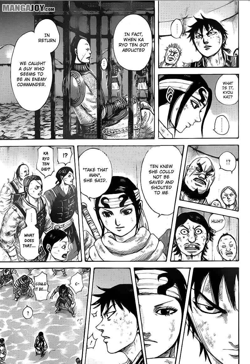 Kingdom Chapter 386 - Page 9