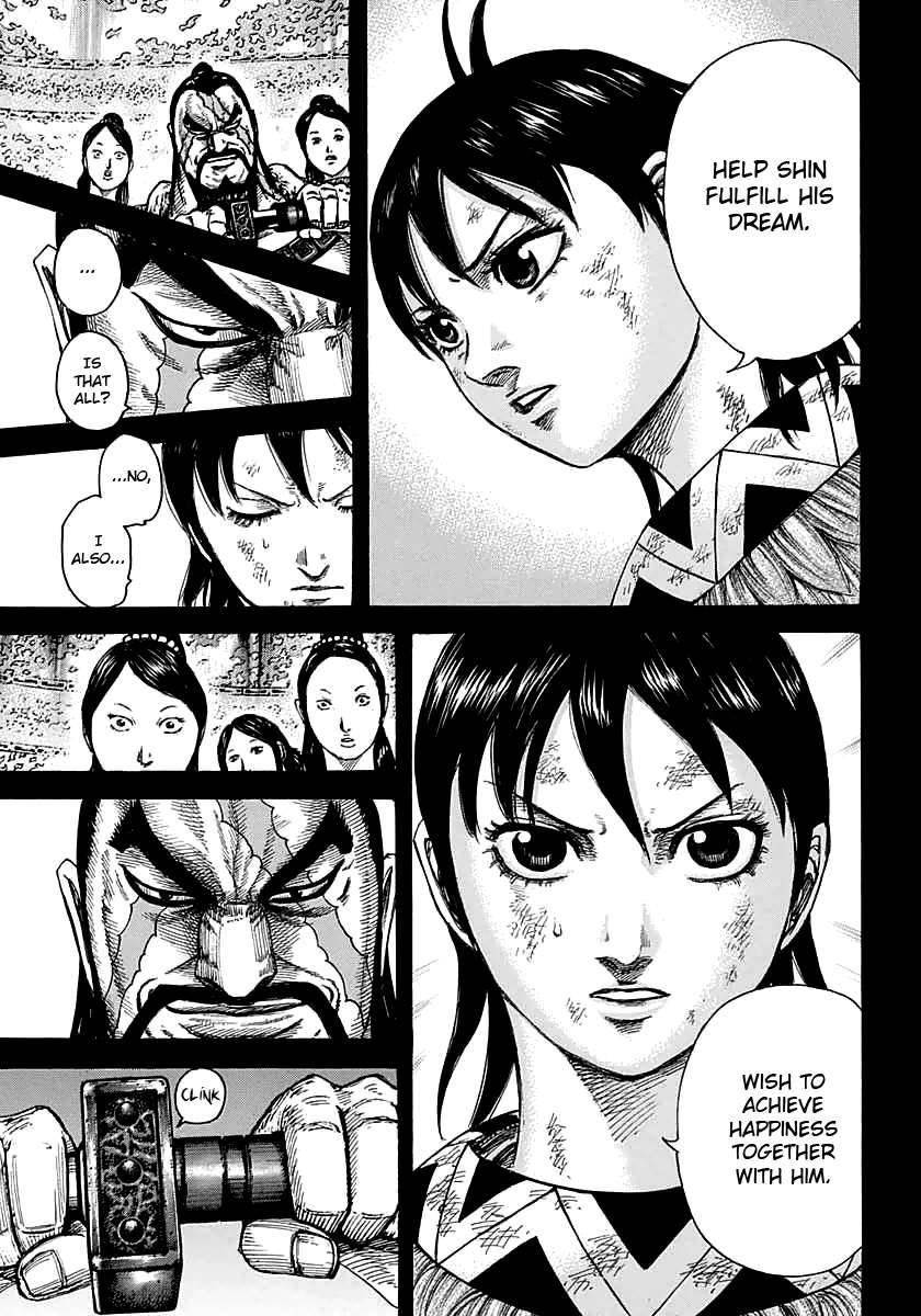 Kingdom Chapter 387 - Page 11