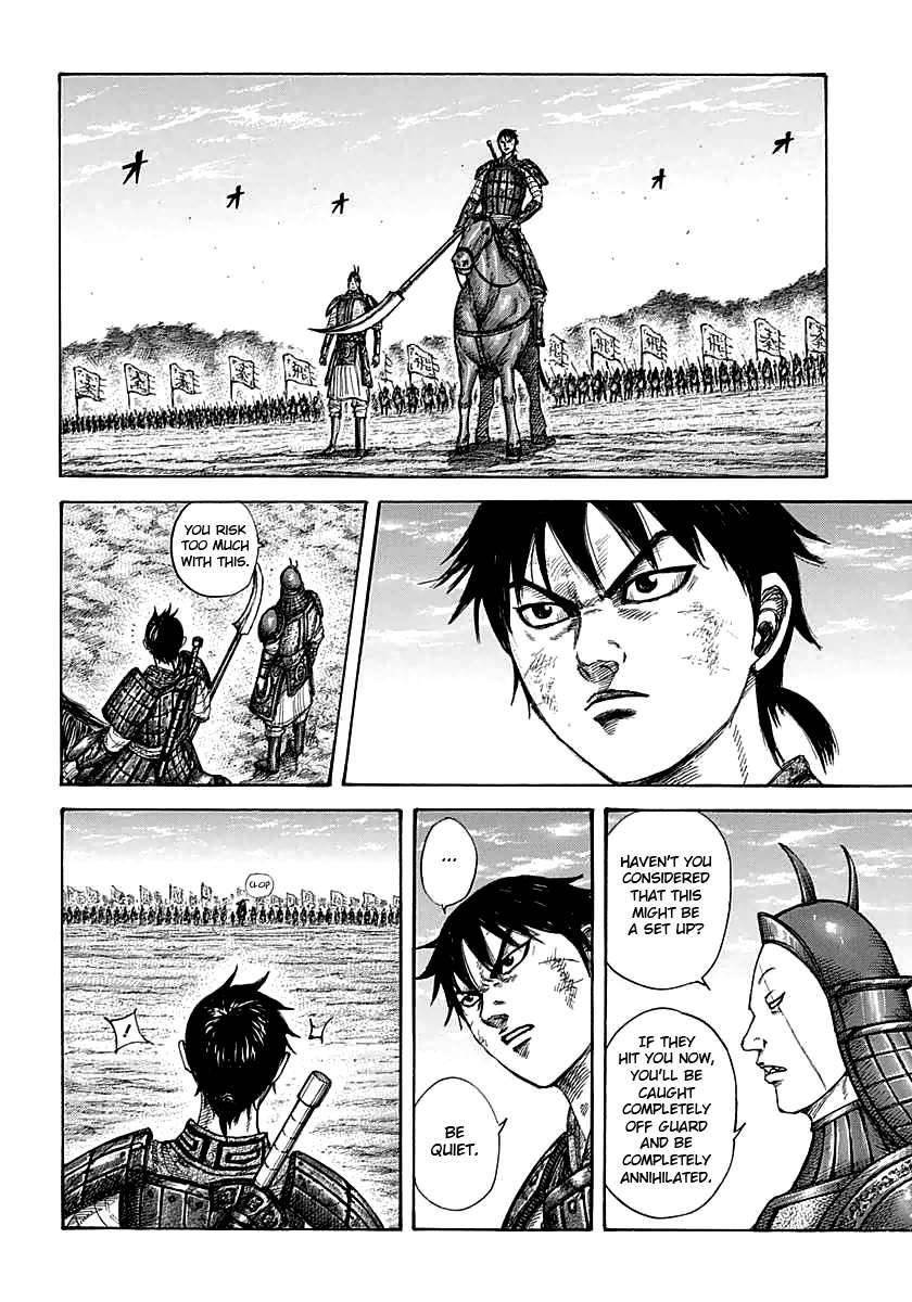Kingdom Chapter 387 - Page 6