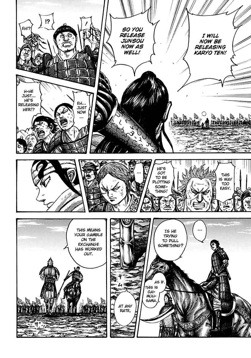 Kingdom Chapter 387 - Page 8