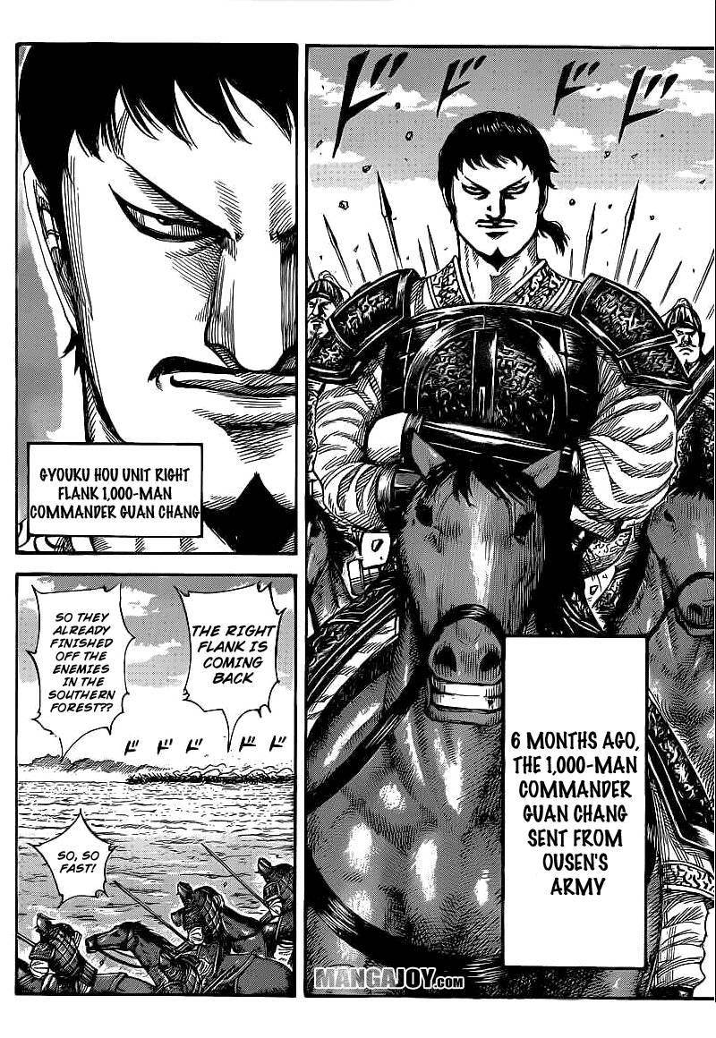 Kingdom Chapter 388 - Page 3