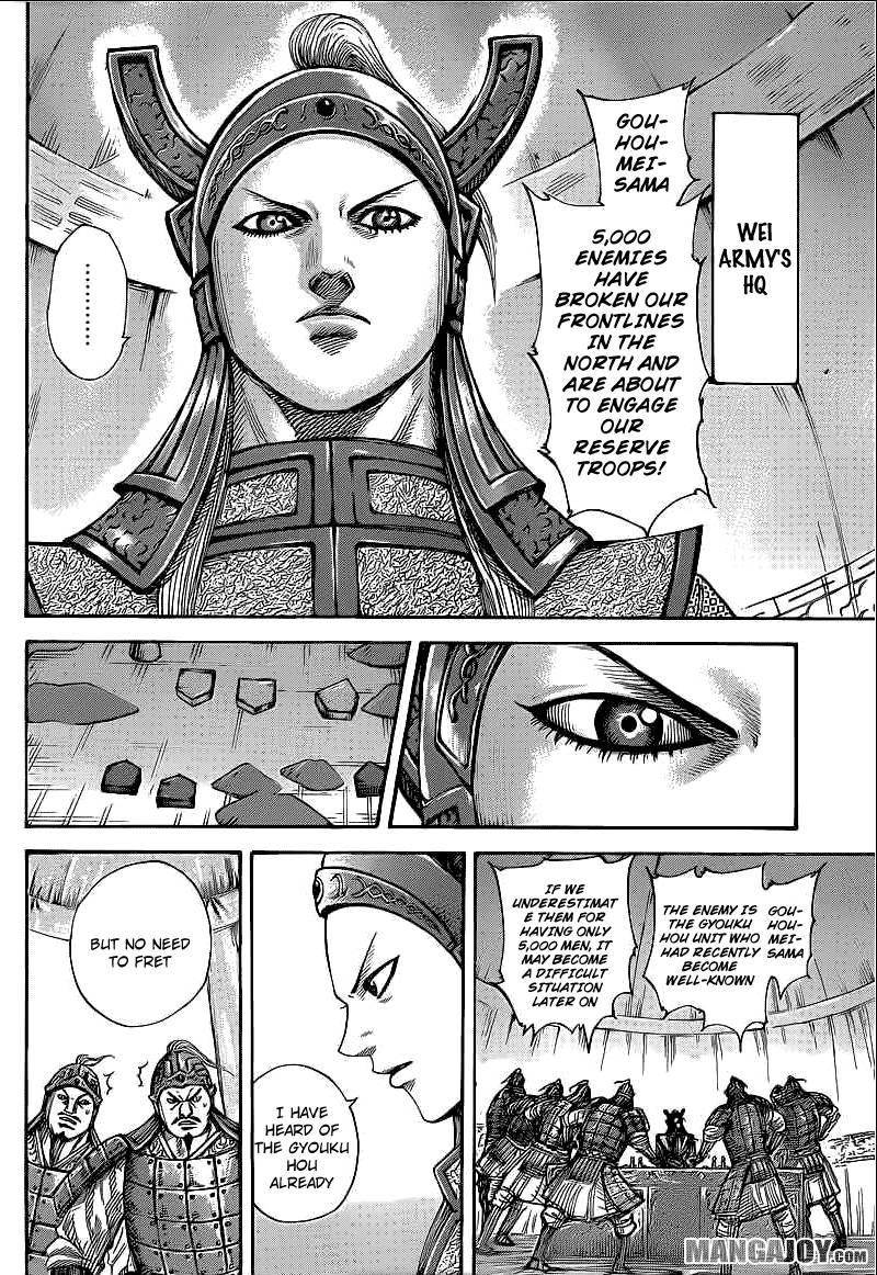 Kingdom Chapter 388 - Page 5