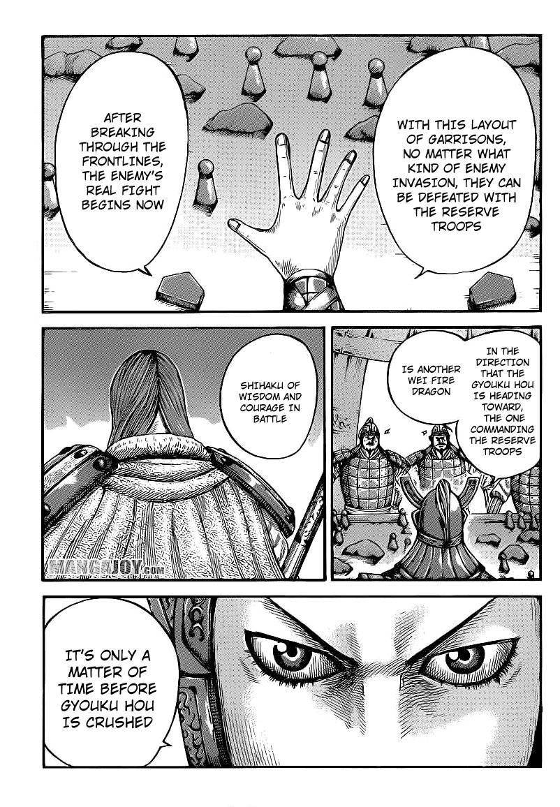 Kingdom Chapter 388 - Page 6