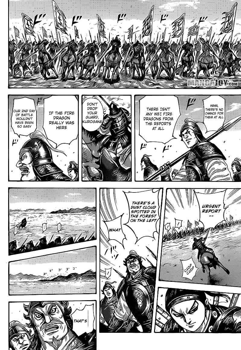 Kingdom Chapter 388 - Page 7
