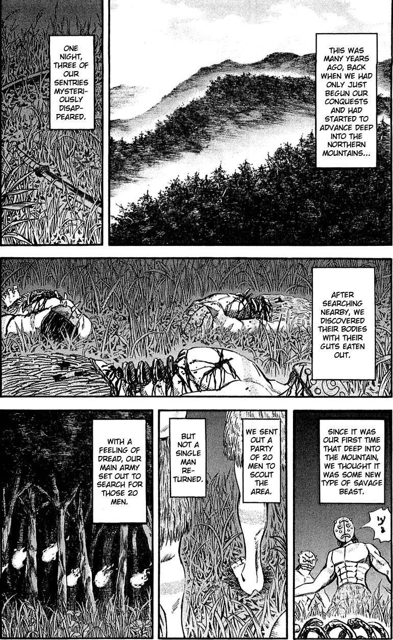 Kingdom Chapter 39 - Page 10