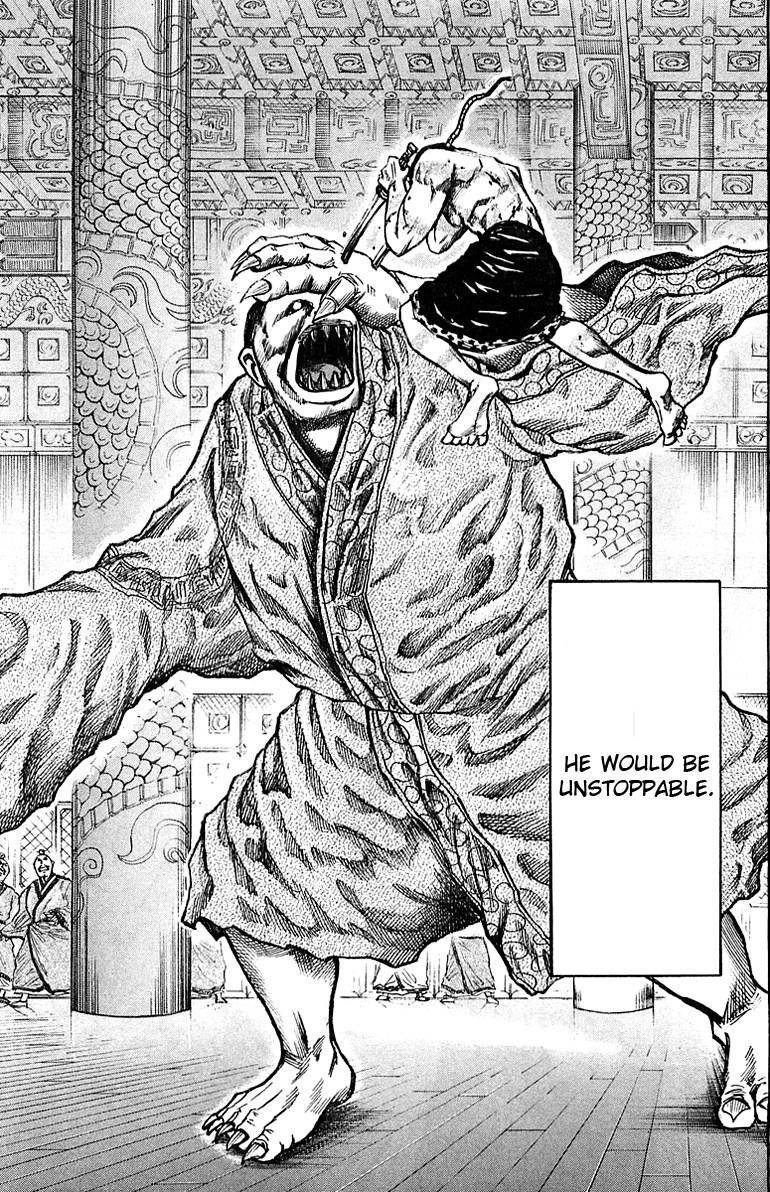 Kingdom Chapter 39 - Page 13