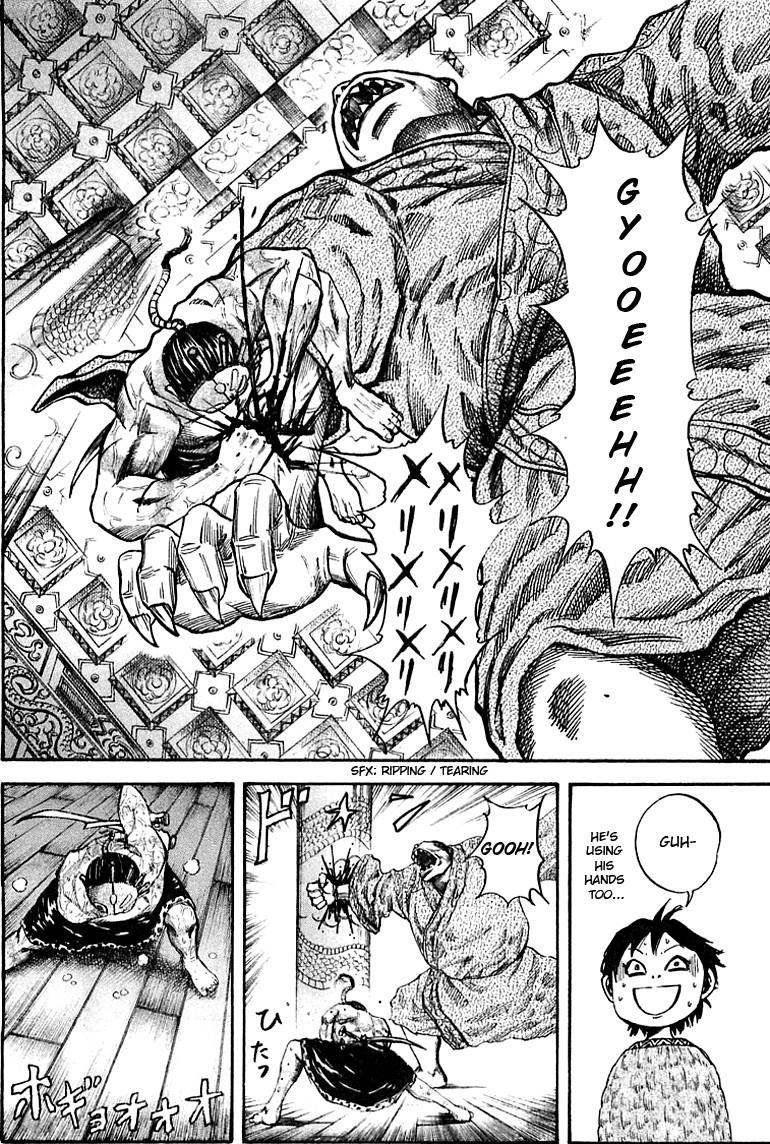 Kingdom Chapter 39 - Page 16