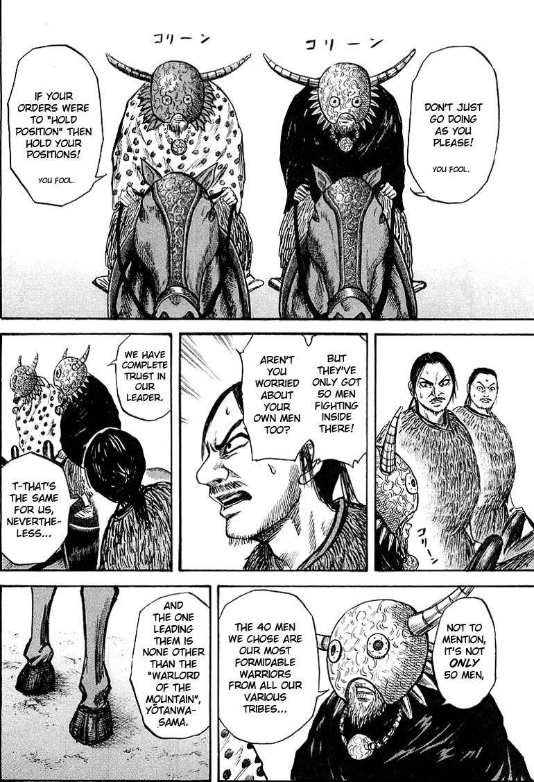 Kingdom Chapter 39 - Page 6