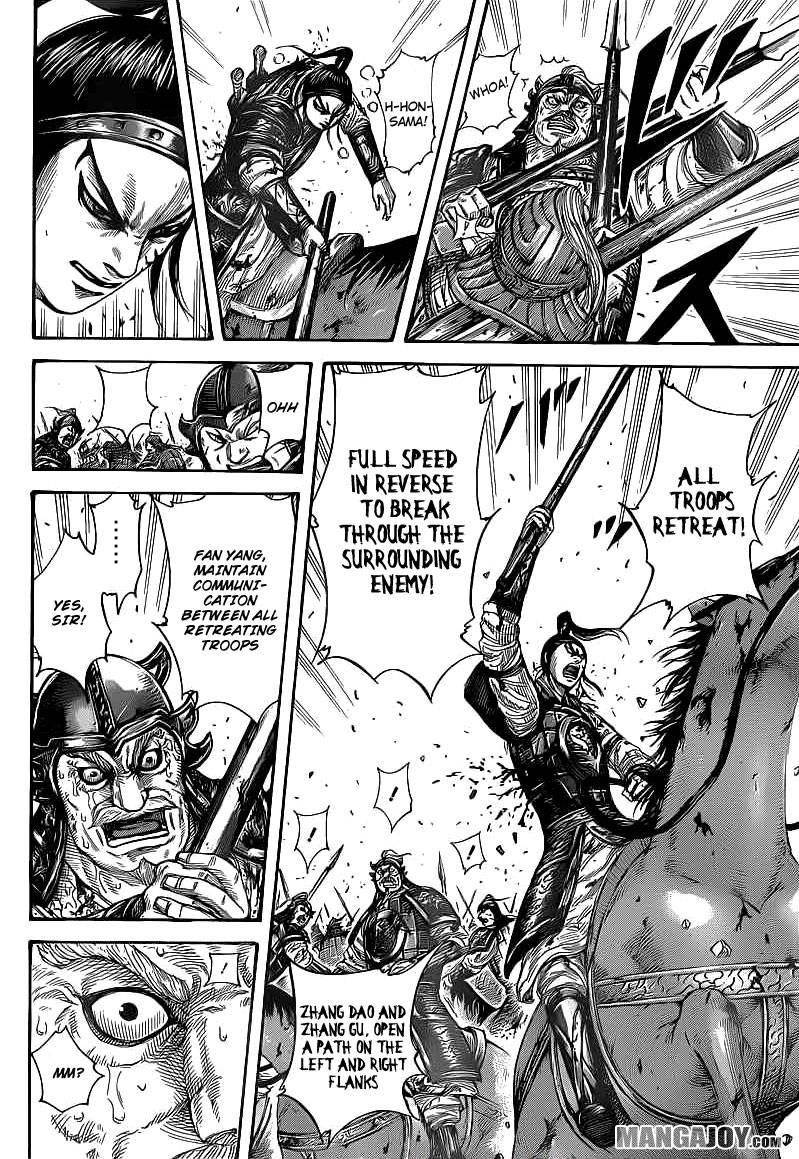 Kingdom Chapter 390 - Page 15