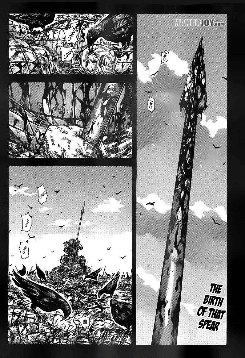 Kingdom Chapter 390 - Page 2