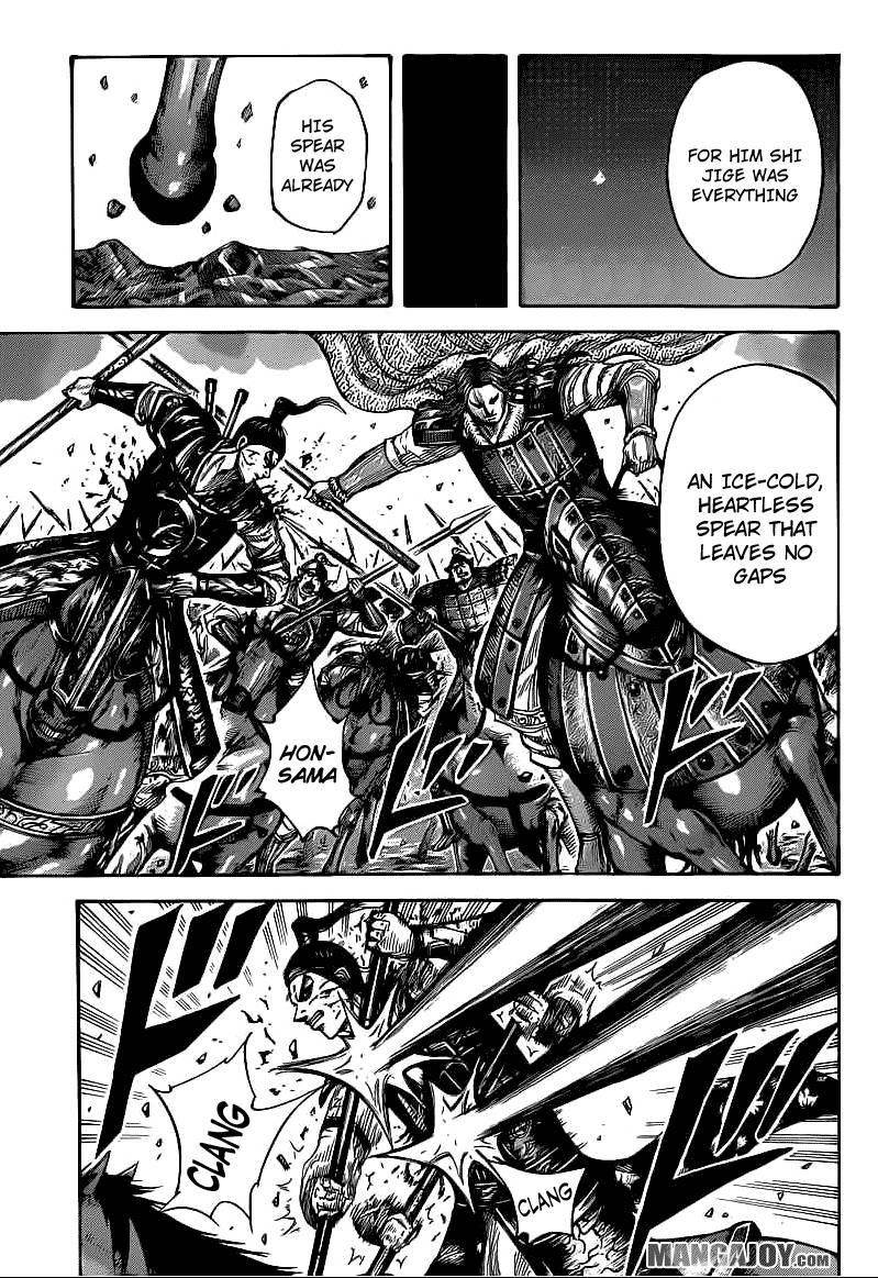 Kingdom Chapter 391 - Page 12