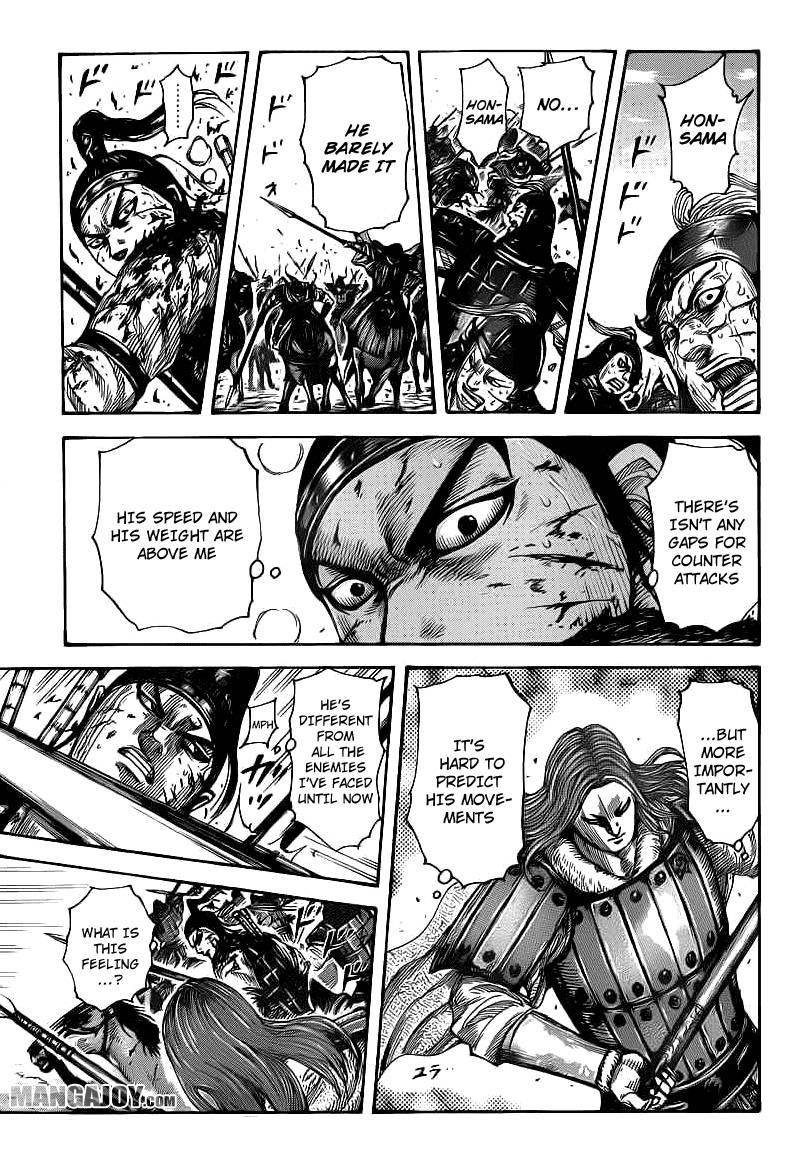 Kingdom Chapter 391 - Page 14