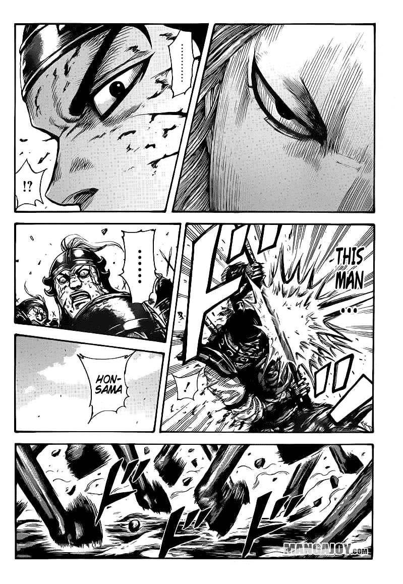 Kingdom Chapter 391 - Page 15