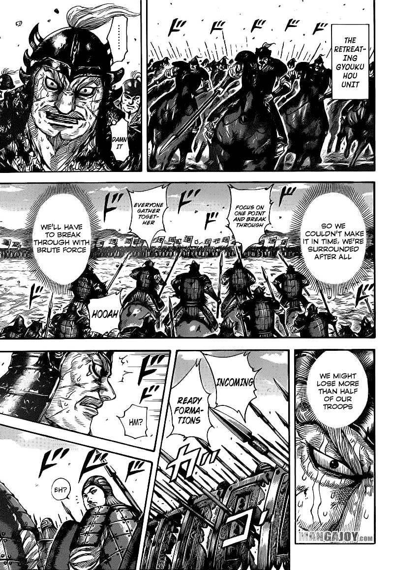 Kingdom Chapter 391 - Page 16