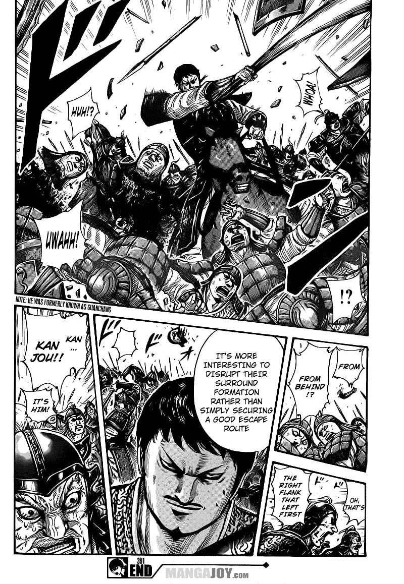 Kingdom Chapter 391 - Page 17