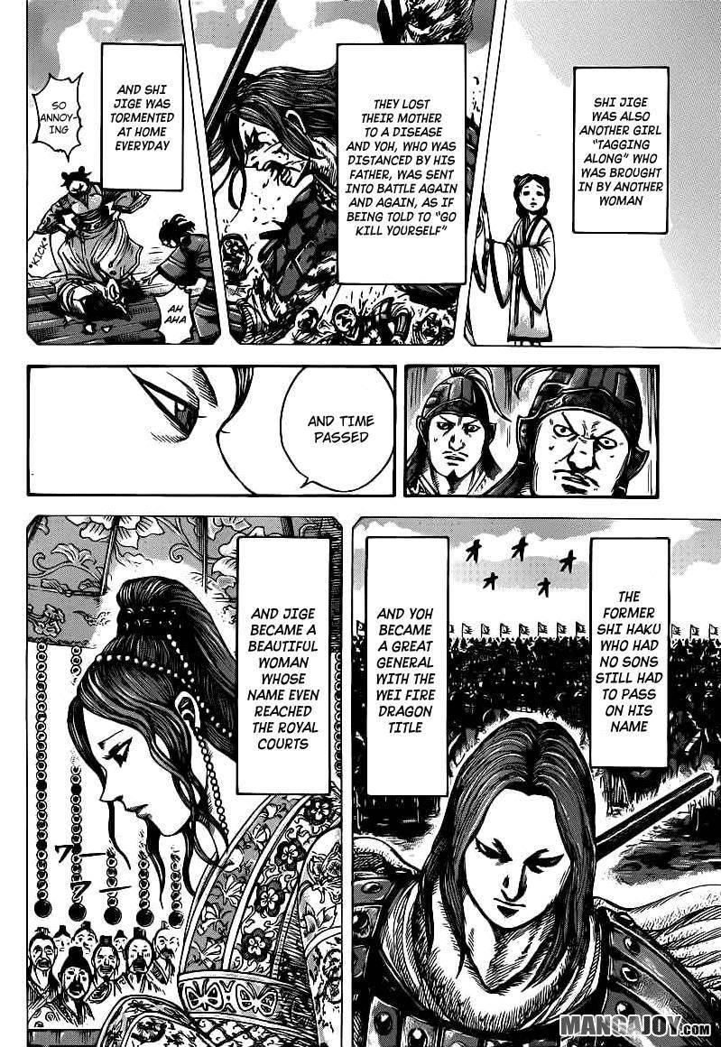 Kingdom Chapter 391 - Page 4