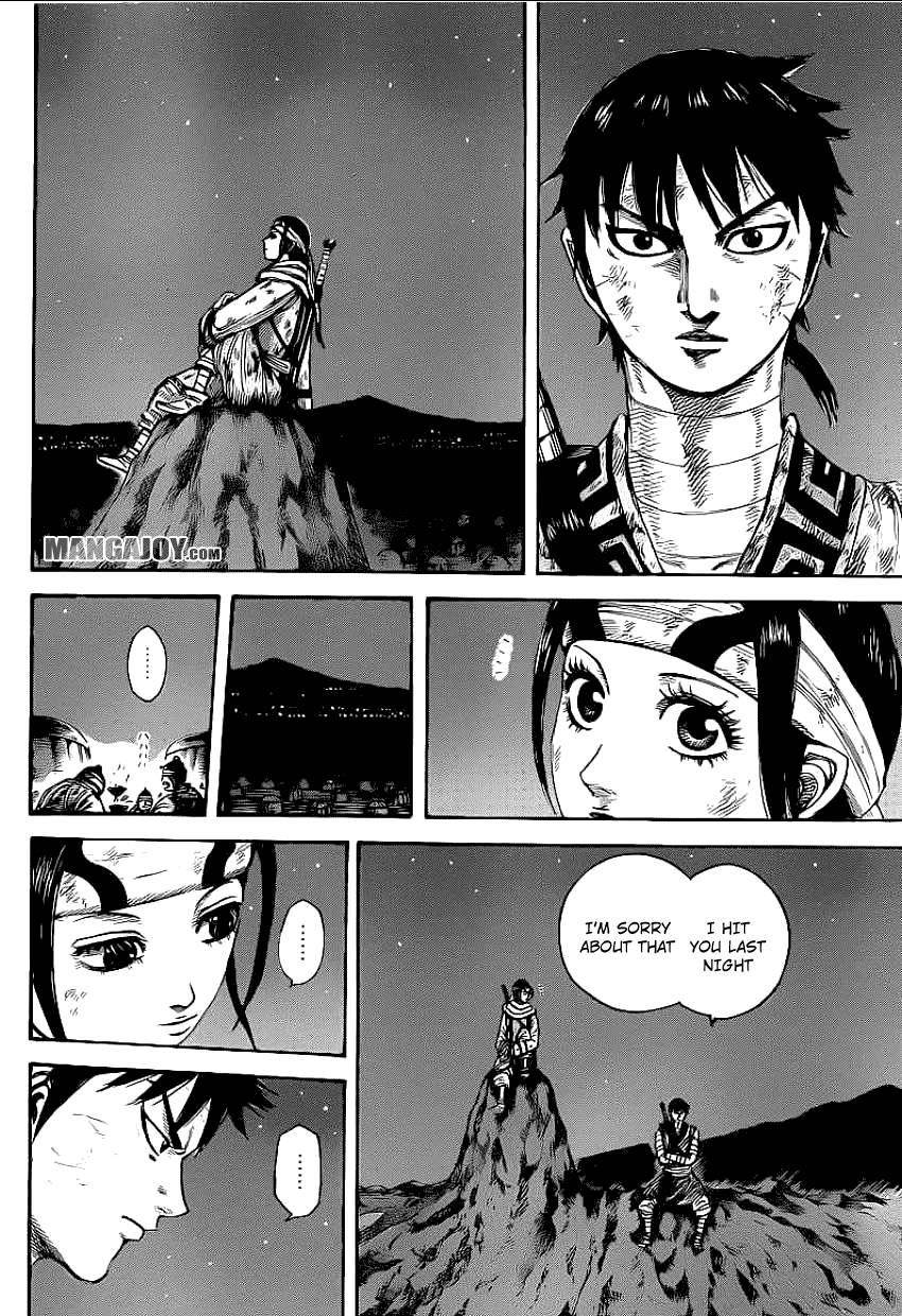 Kingdom Chapter 392 - Page 12