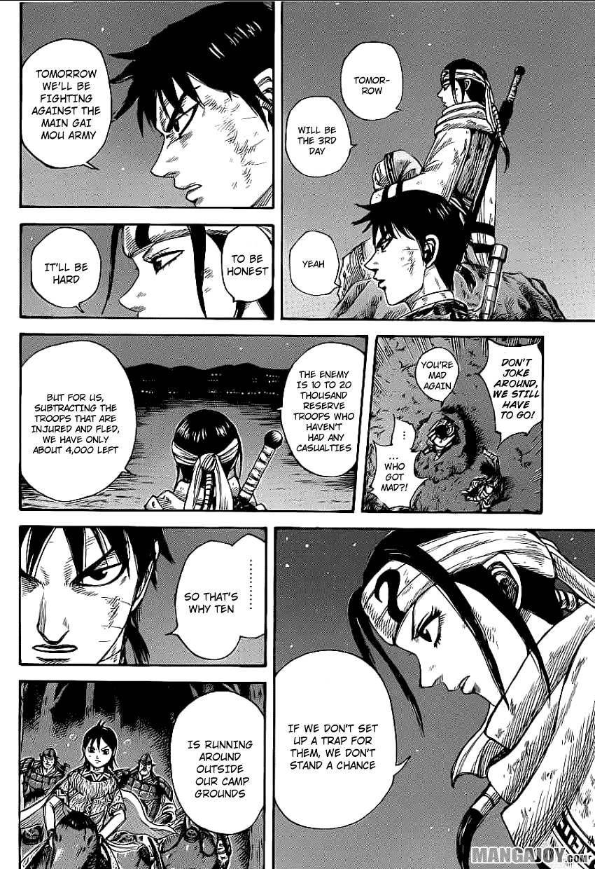 Kingdom Chapter 392 - Page 14