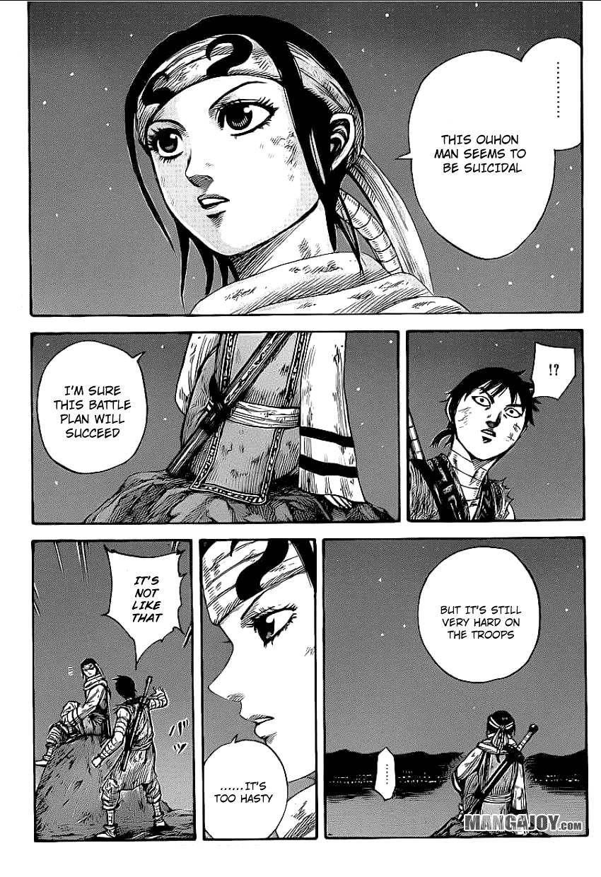 Kingdom Chapter 392 - Page 15