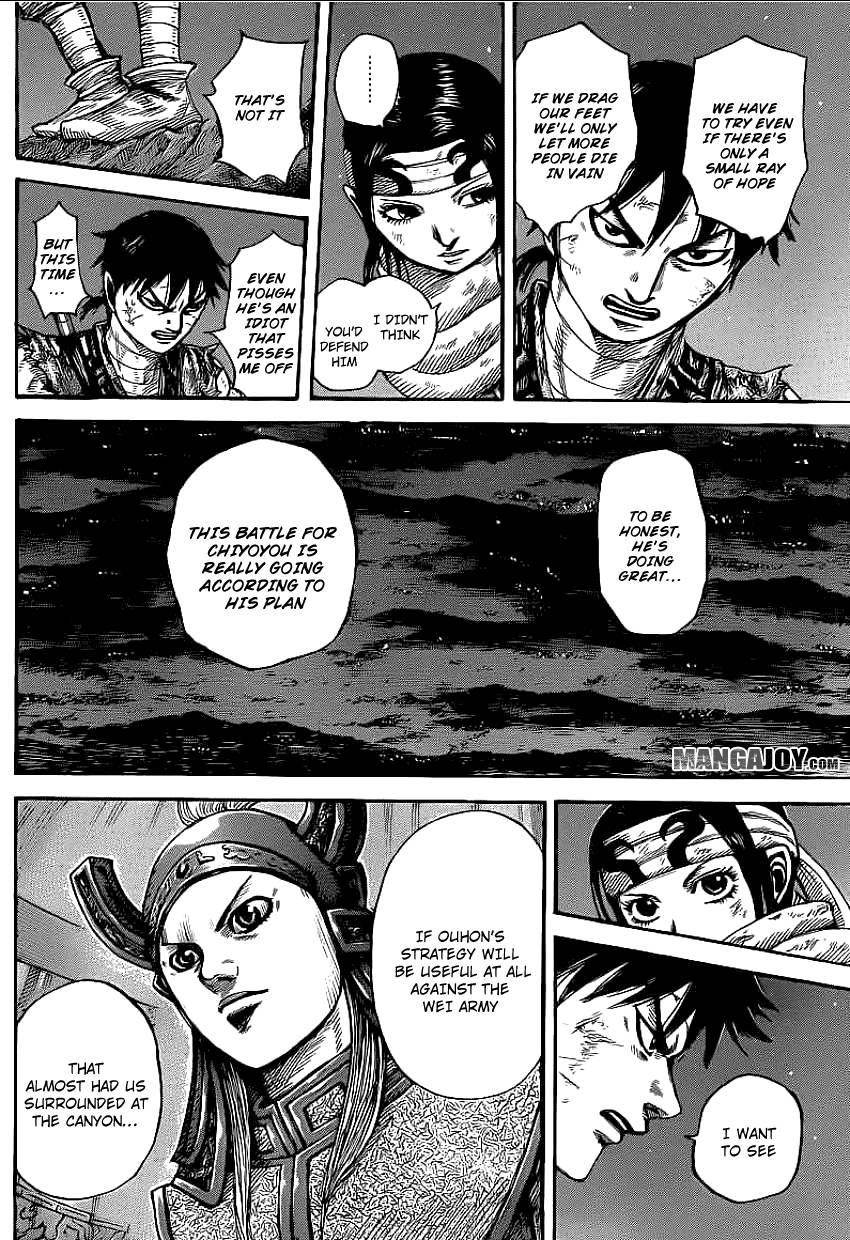 Kingdom Chapter 392 - Page 16