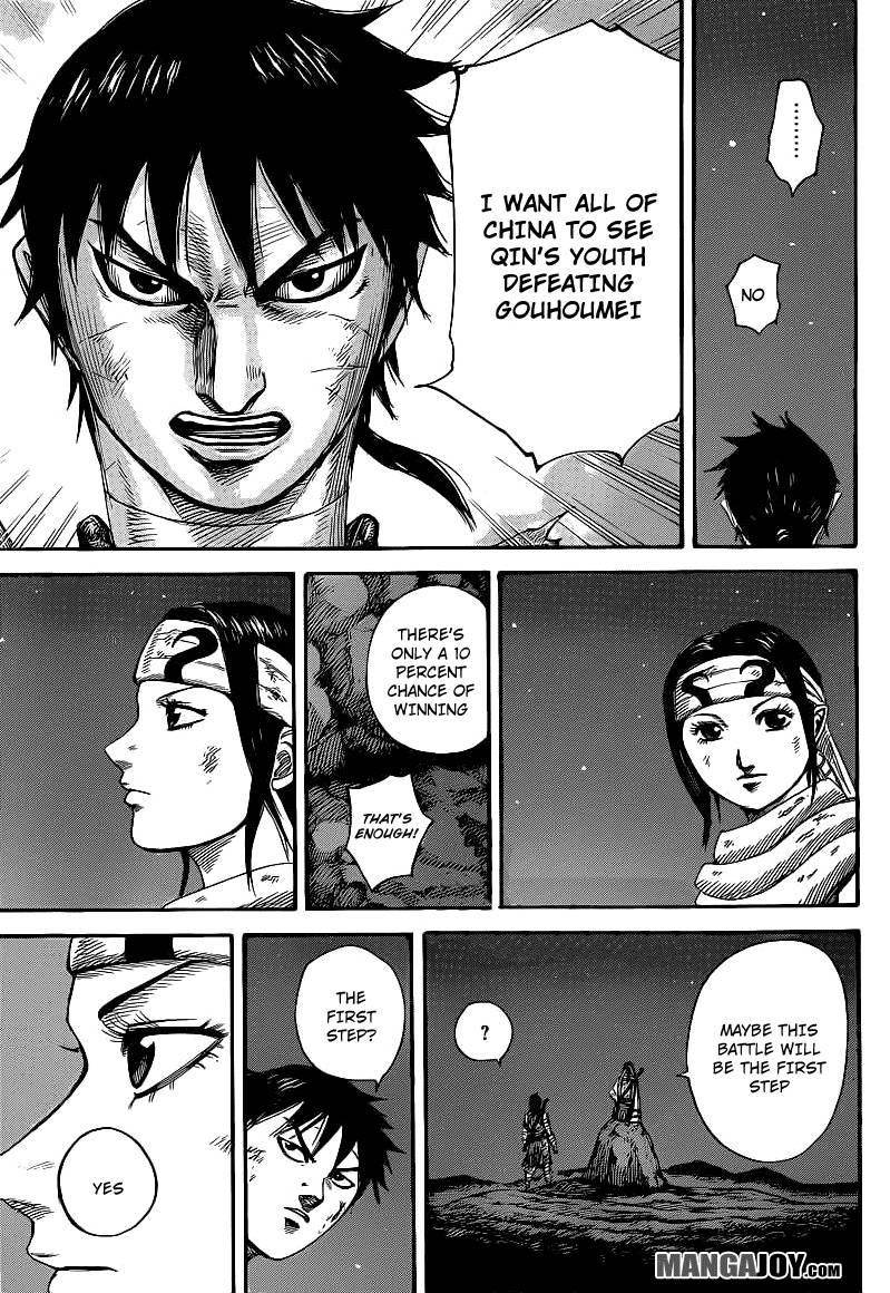 Kingdom Chapter 392 - Page 17