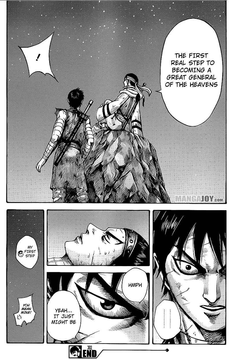 Kingdom Chapter 392 - Page 18