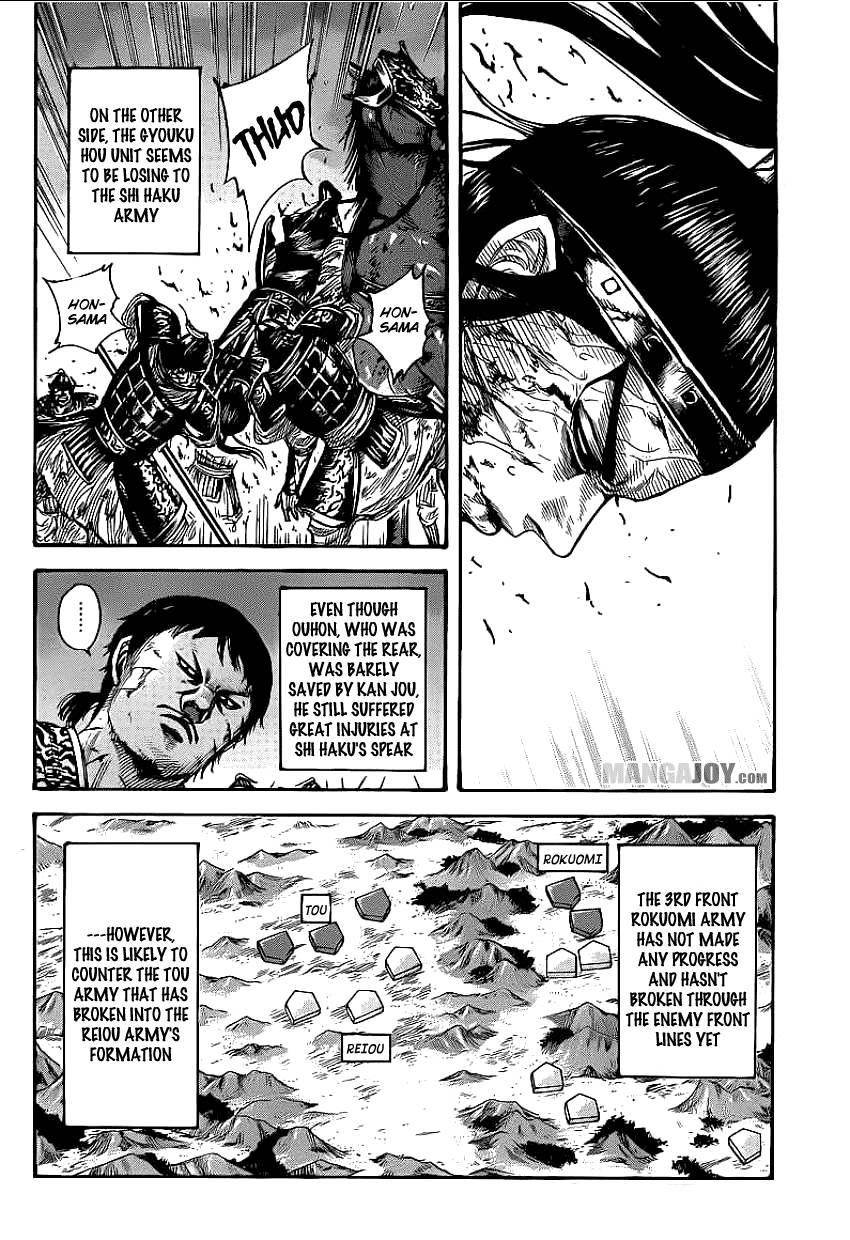 Kingdom Chapter 392 - Page 4