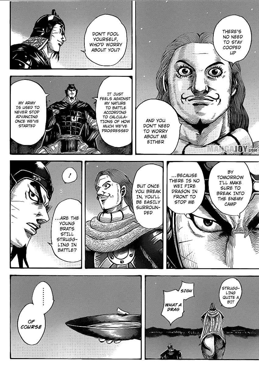 Kingdom Chapter 392 - Page 6