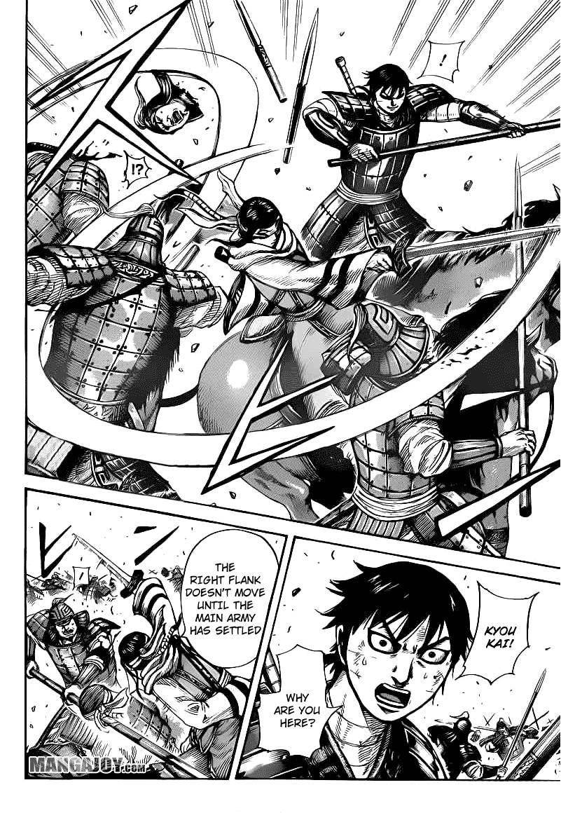 Kingdom Chapter 393 - Page 11