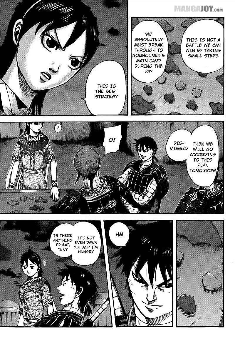 Kingdom Chapter 393 - Page 5