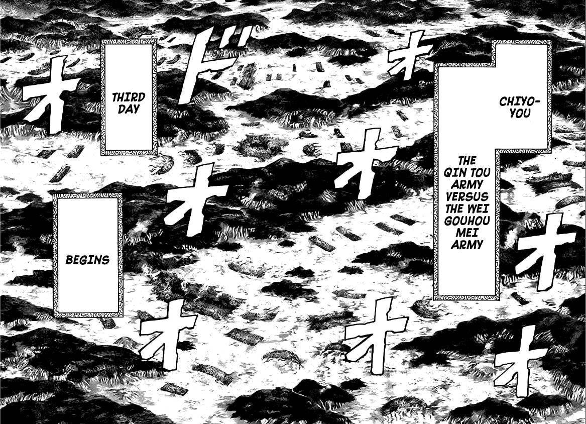 Kingdom Chapter 393 - Page 8