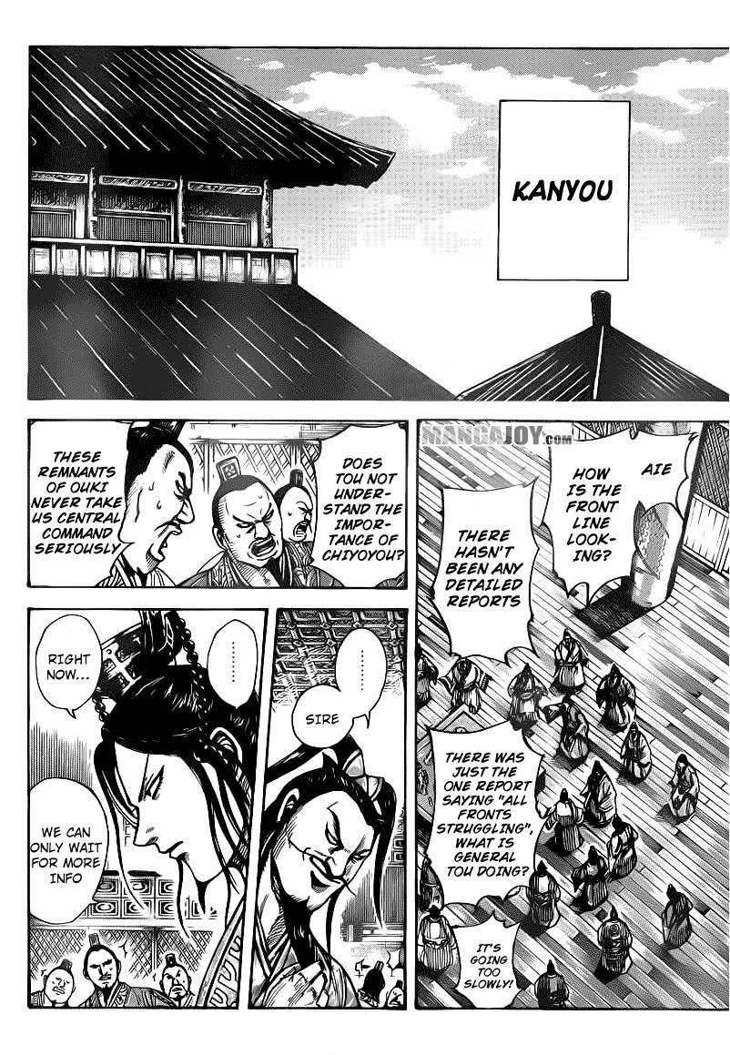 Kingdom Chapter 393 - Page 9