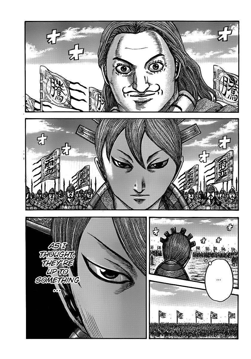 Kingdom Chapter 394 - Page 1