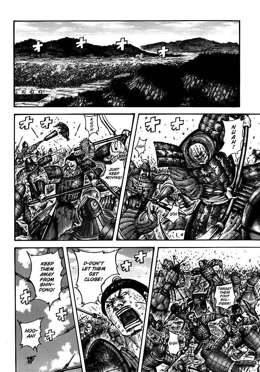Kingdom Chapter 394 - Page 10