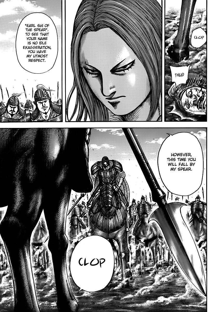 Kingdom Chapter 394 - Page 16