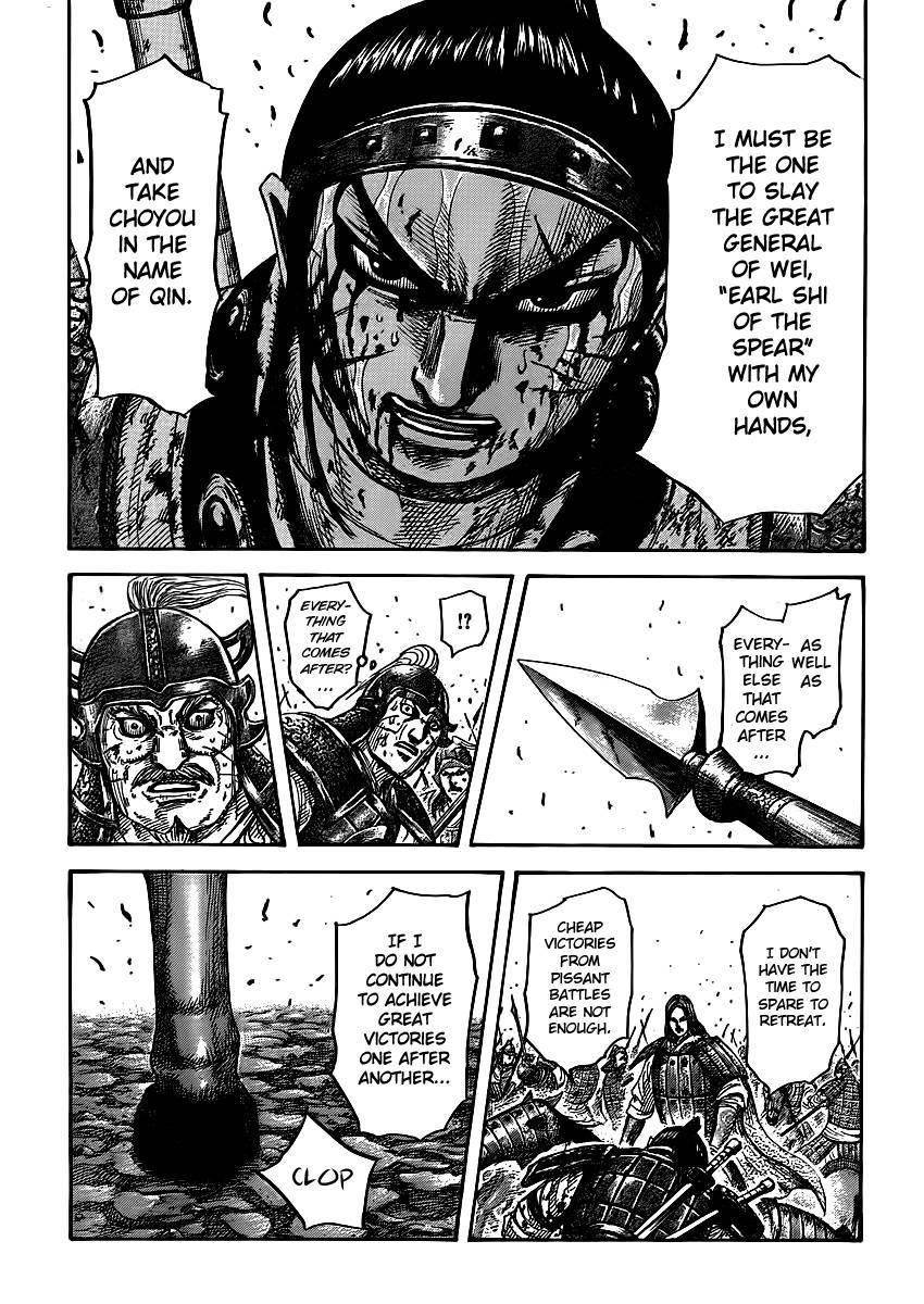 Kingdom Chapter 395 - Page 13