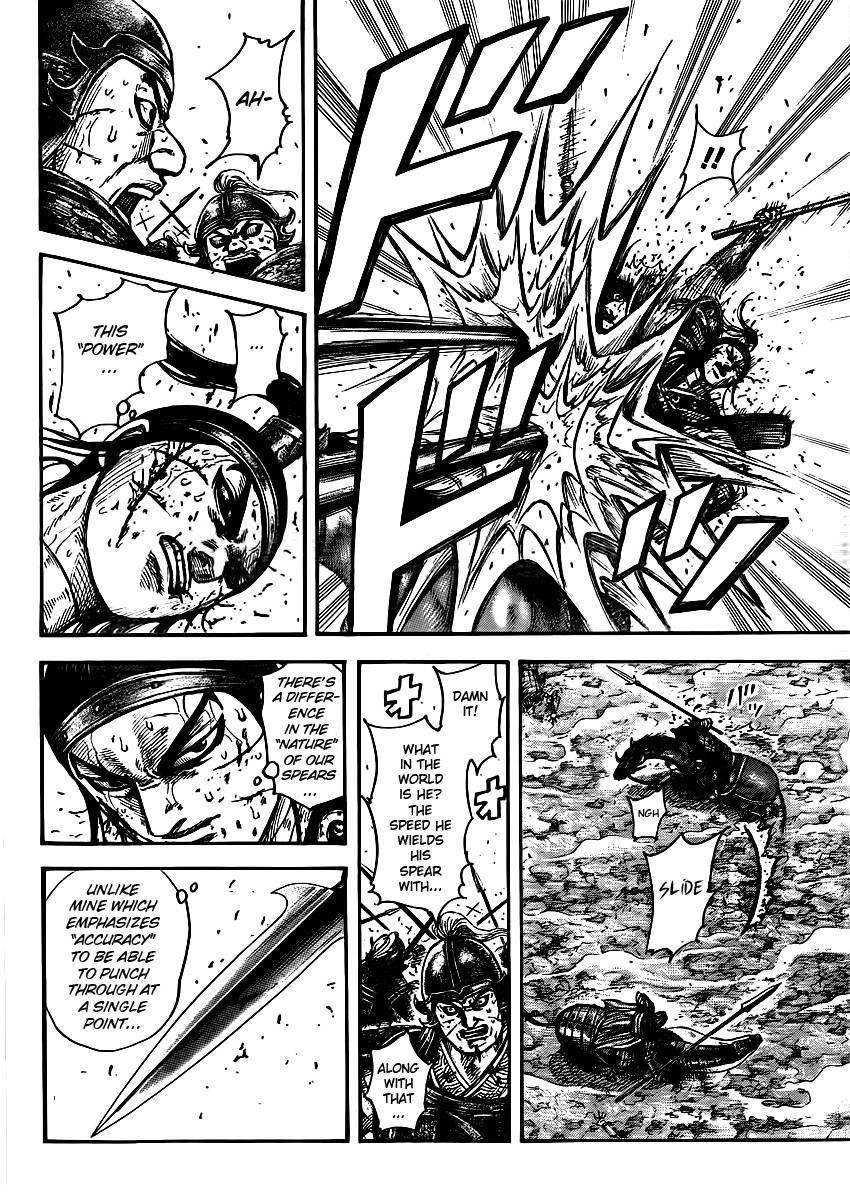 Kingdom Chapter 395 - Page 4