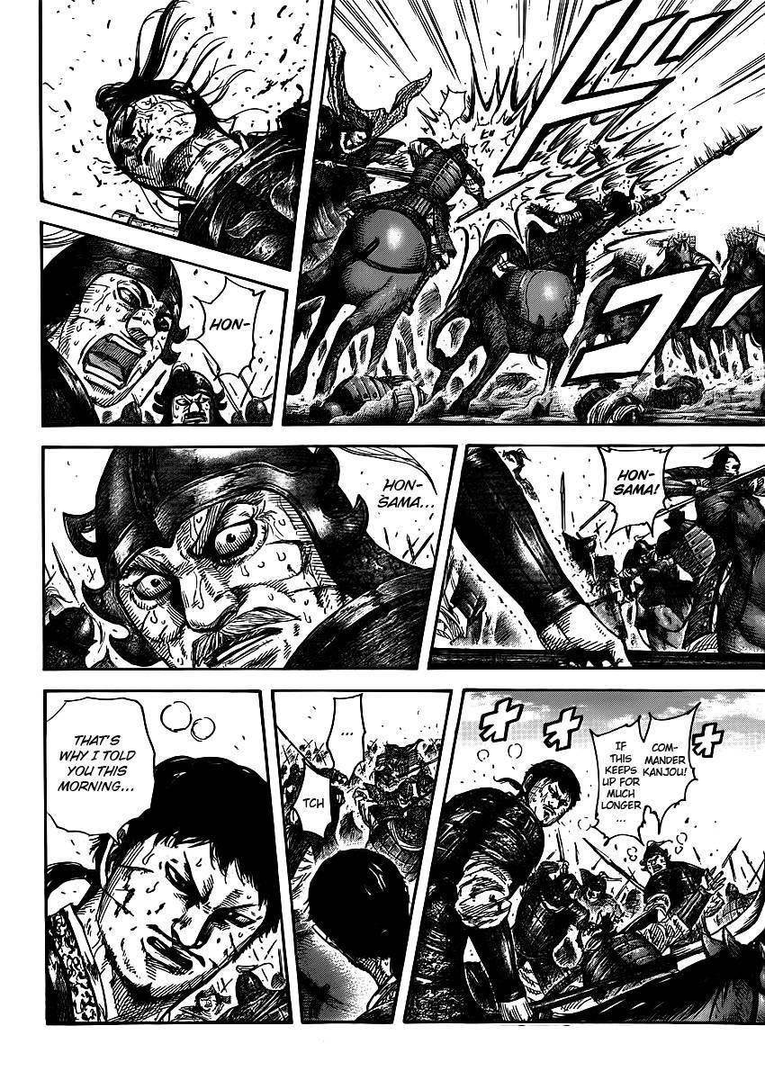 Kingdom Chapter 395 - Page 6