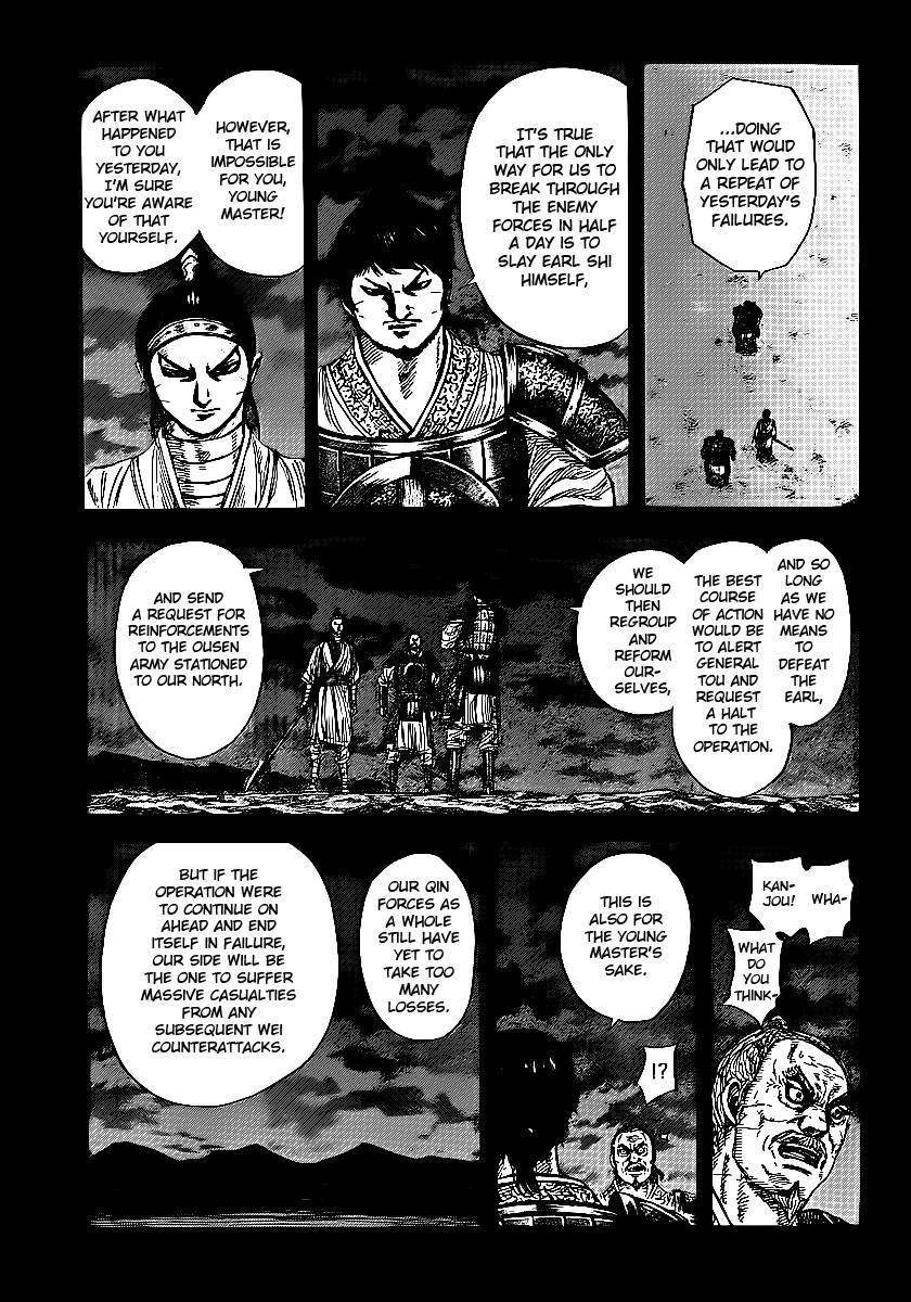 Kingdom Chapter 395 - Page 7