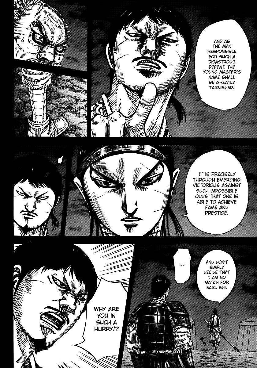 Kingdom Chapter 395 - Page 8