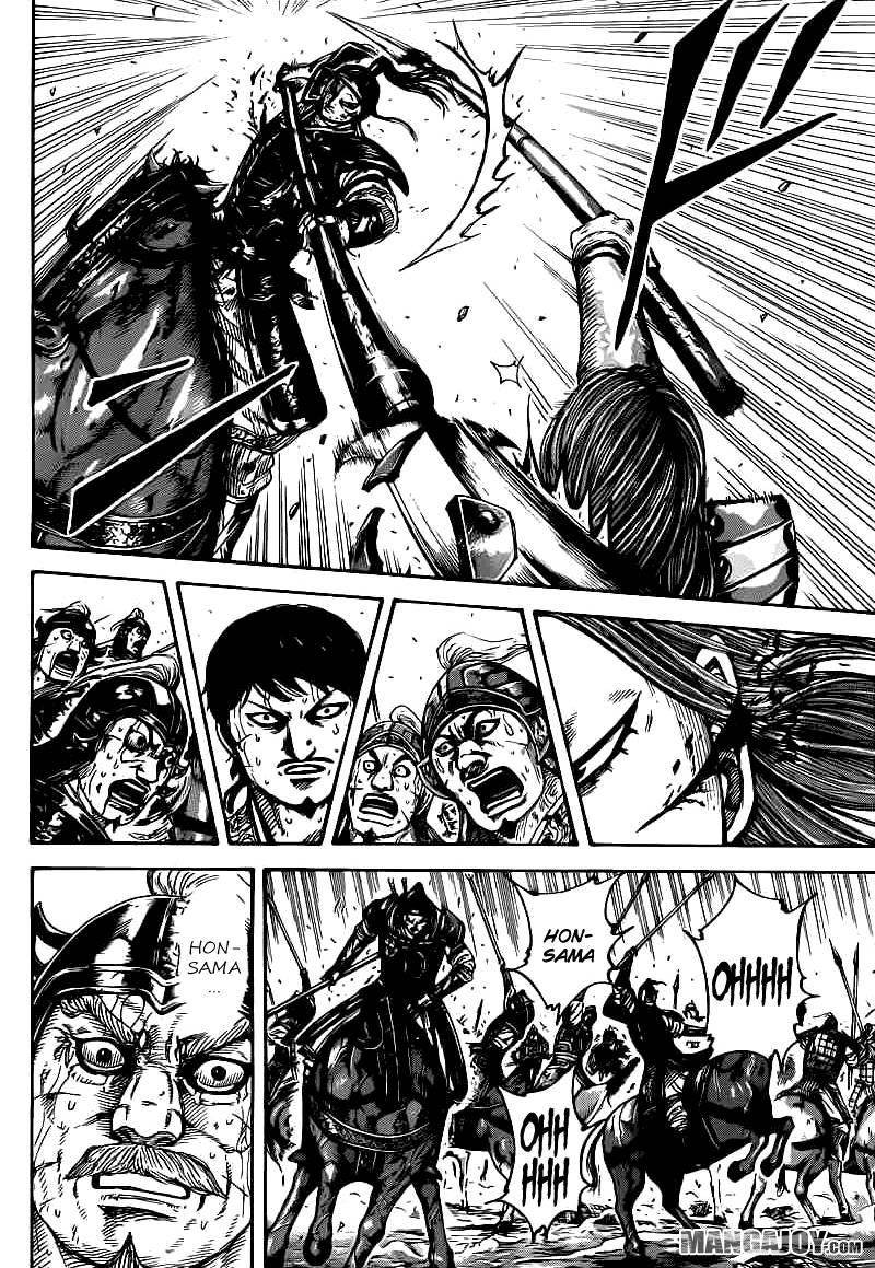 Kingdom Chapter 396 - Page 11