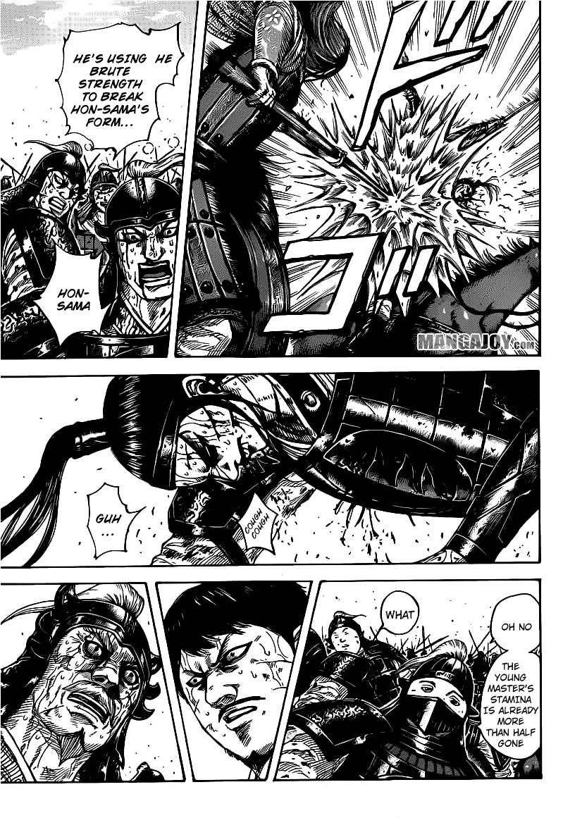 Kingdom Chapter 396 - Page 14