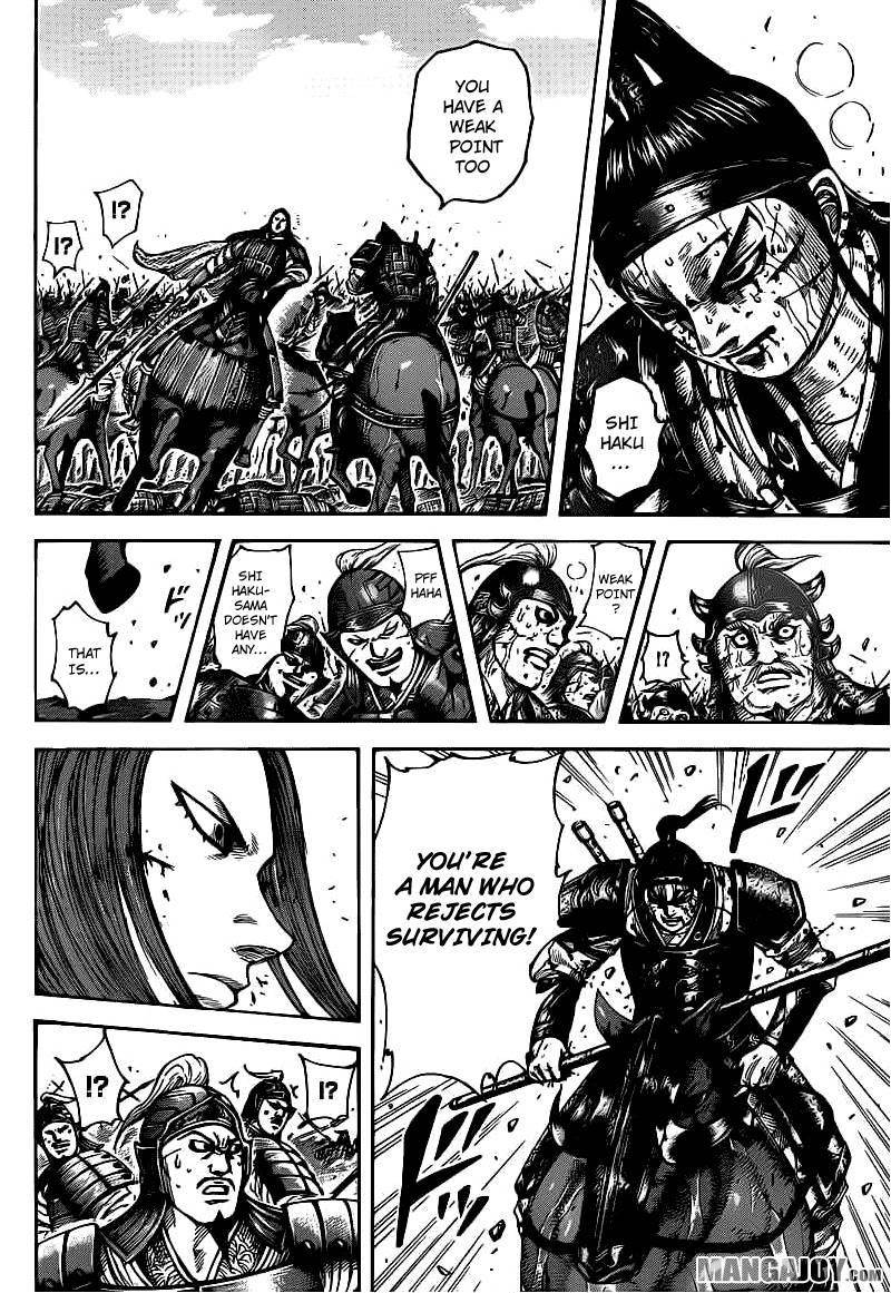 Kingdom Chapter 396 - Page 15