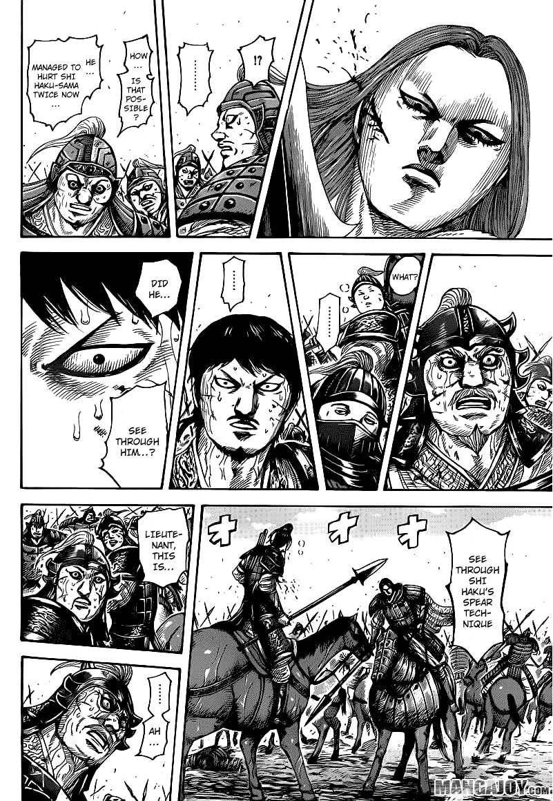 Kingdom Chapter 396 - Page 5