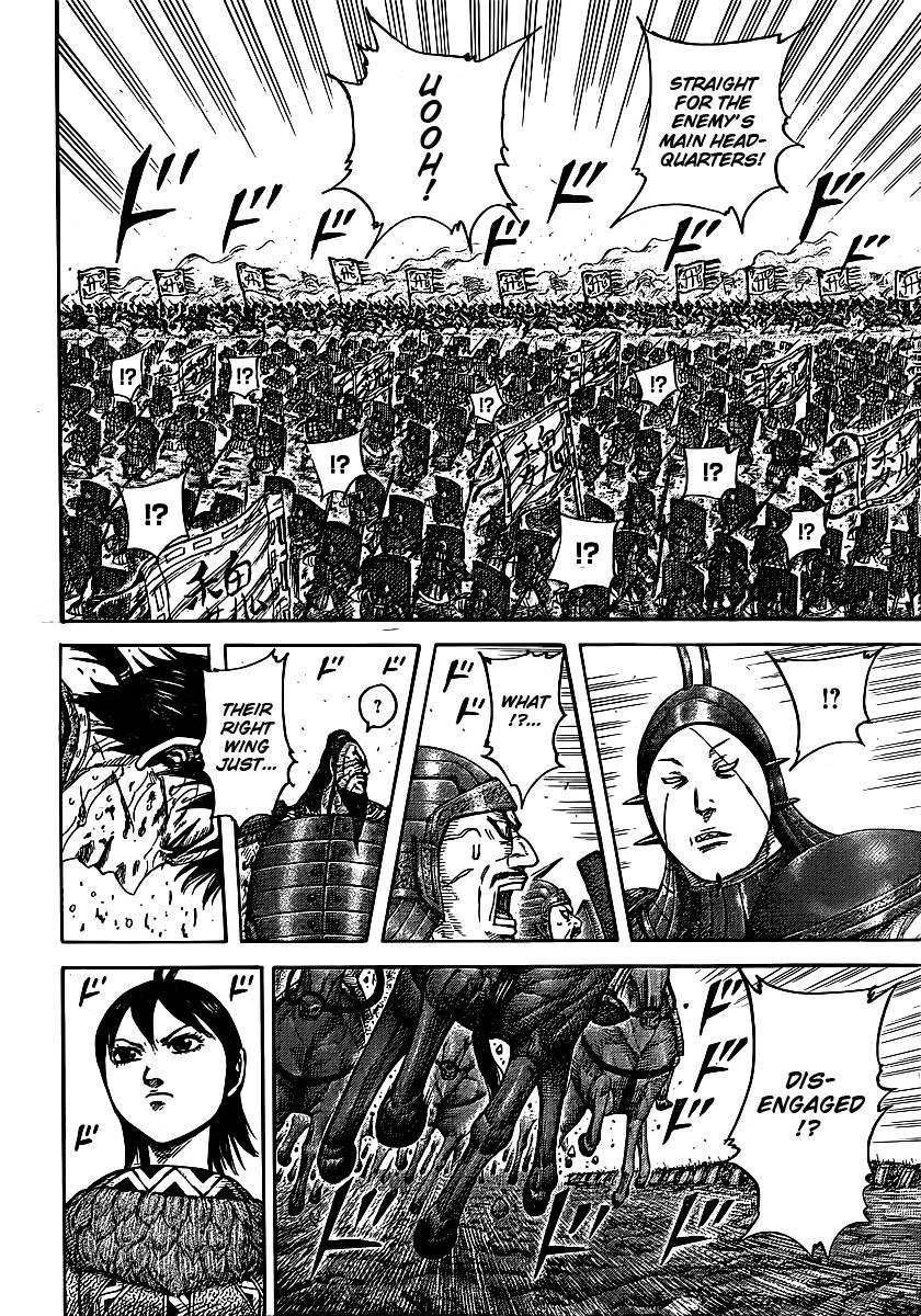 Kingdom Chapter 397 - Page 12