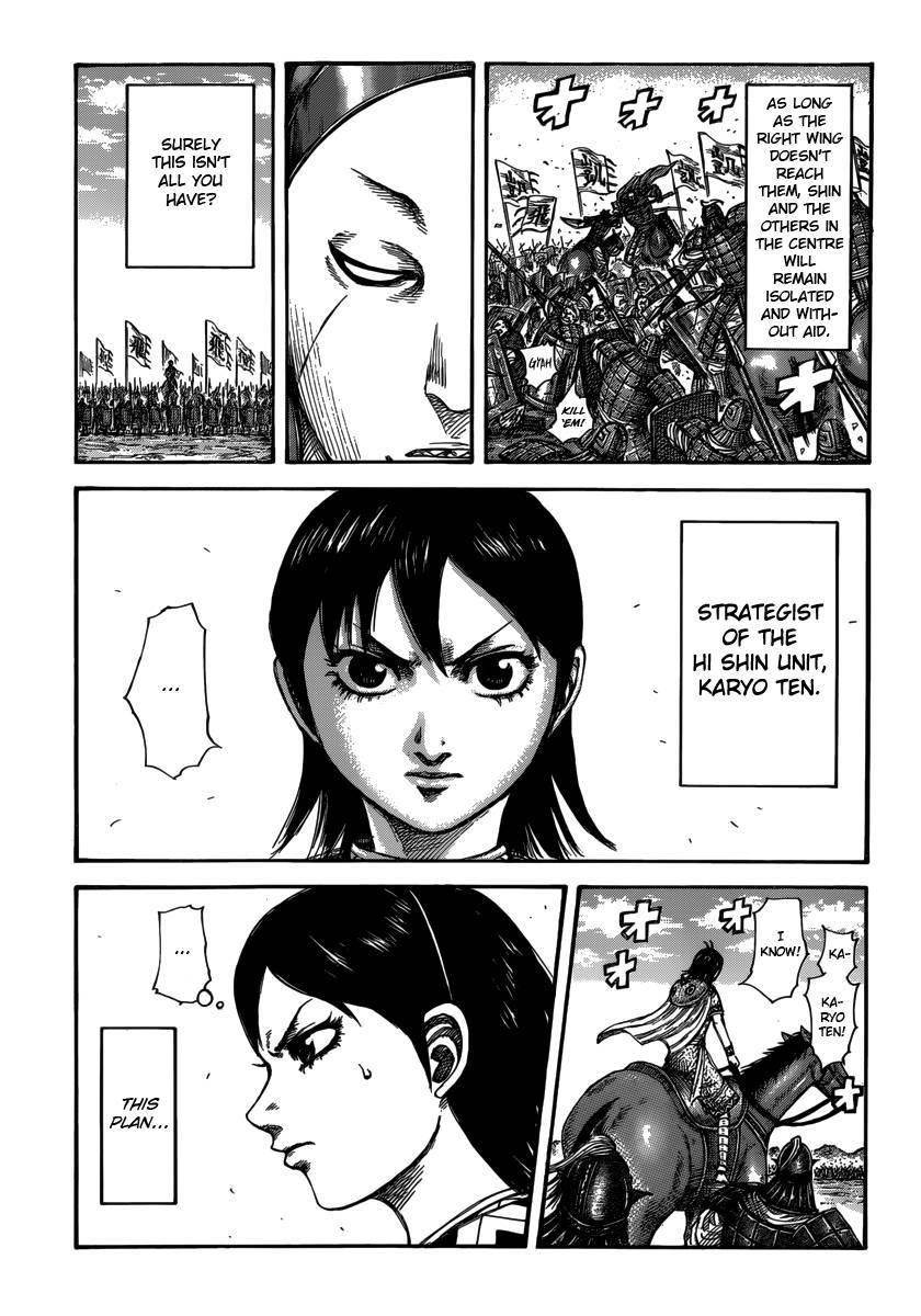 Kingdom Chapter 397 - Page 9