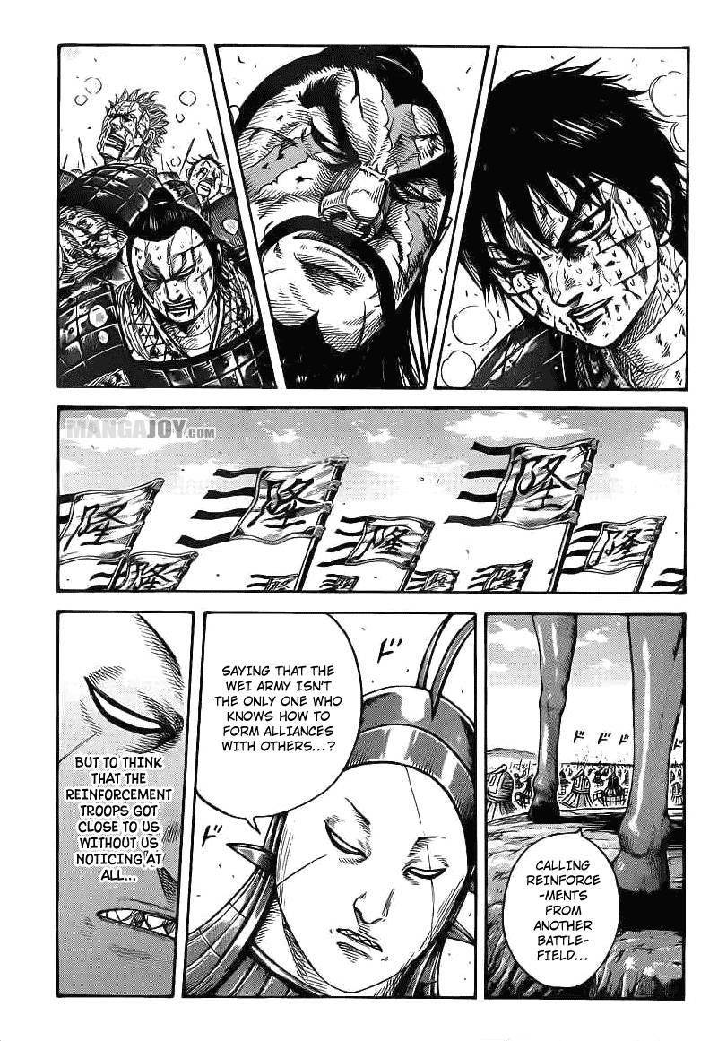 Kingdom Chapter 398 - Page 1