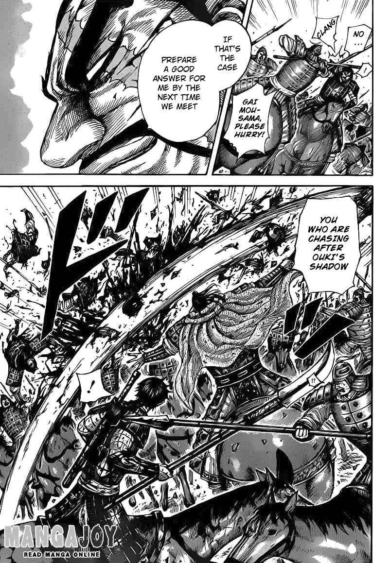 Kingdom Chapter 398 - Page 11
