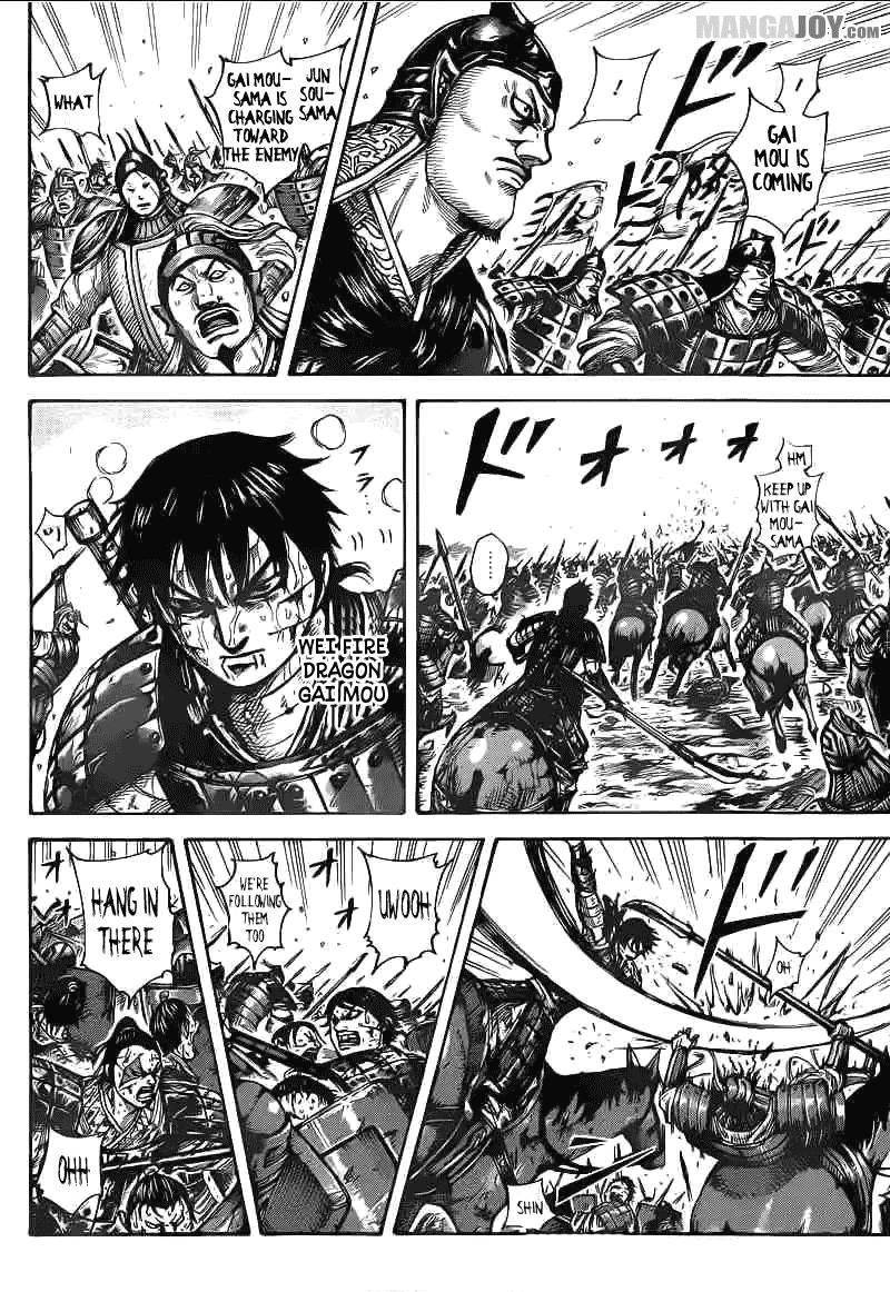 Kingdom Chapter 398 - Page 12