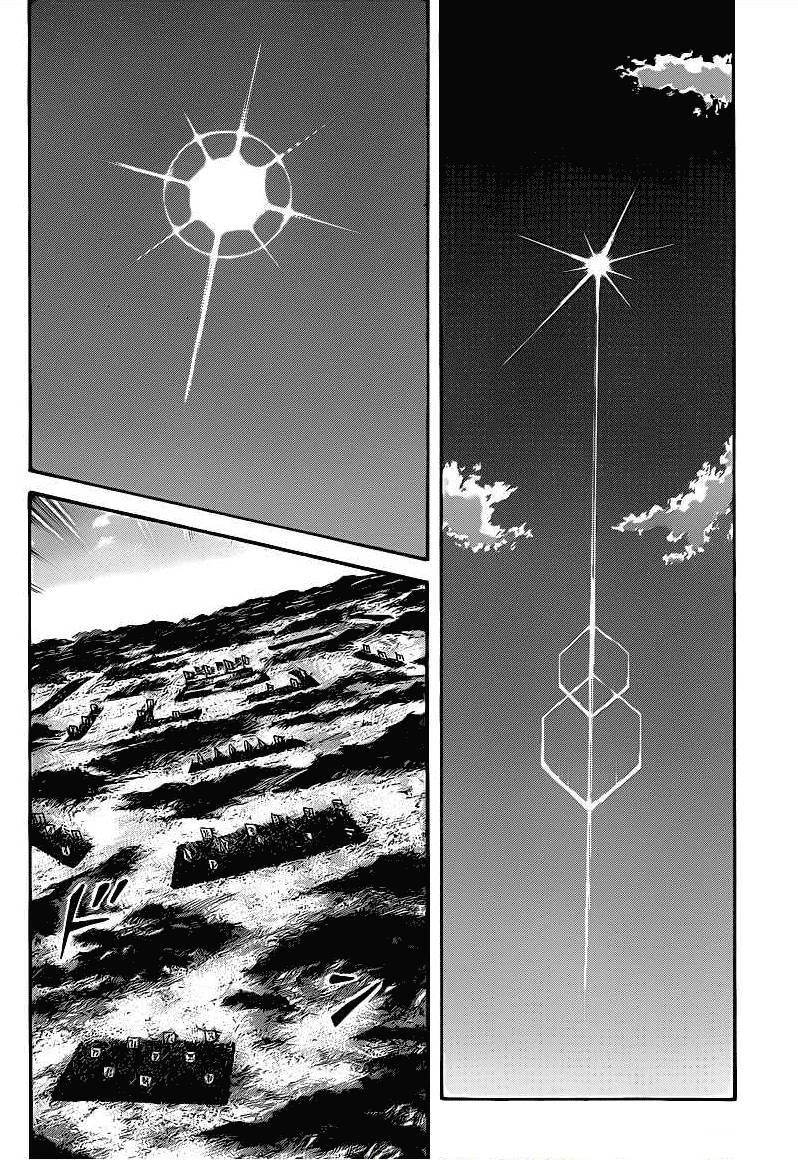 Kingdom Chapter 398 - Page 14